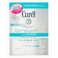 花王 Curel乾燥敏感肌 20日间套装II型-...