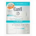 花王 Curel乾燥敏感肌 20日间套装III型...