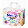 花王 Merries轻薄吸水纸尿裤/拉拉裤 33...