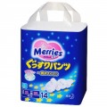 花王 Merries夜用纸尿裤/拉拉裤 14片