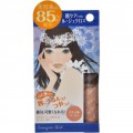 B&C SONY CP 美容液80%配合绝对可爱唇蜜 自然米色 45g
