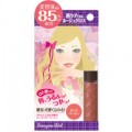 B&C SONY CP 美容液80%配合绝对可爱唇蜜 粉米色 45g
