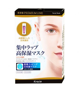 Kracie 嘉娜宝 肌美精 PREMIUMLINE集中保护高保湿面膜贴3张+美容液3袋