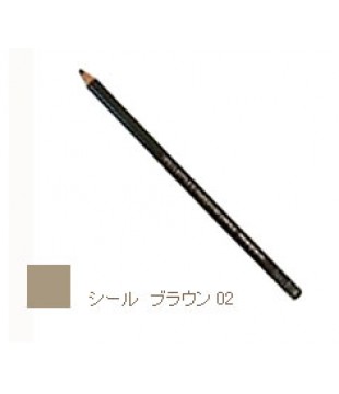 Shu uemura 植村秀 与发色交相辉映随心描绘自然妙美眉笔 最硬式型 2号色