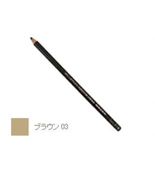 Shu uemura 植村秀 与发色交相辉映随心描绘自然妙美眉笔 最硬式型 3号色