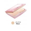 SHISEIDO 资生堂 瞬时明艳光泽滑润遮盖防晒蜜粉 明亮粉色 