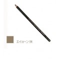 Shu uemura 植村秀 与发色交相辉映随心描绘自然妙美眉笔 最硬式型 6号色