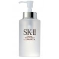 SK-II 弱酸性保持柔软浓密感触卸妆洁面油 250ml