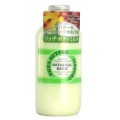 COSMETEX ROLAND 全身用保湿护理乳液 200ml 柑橘生姜香